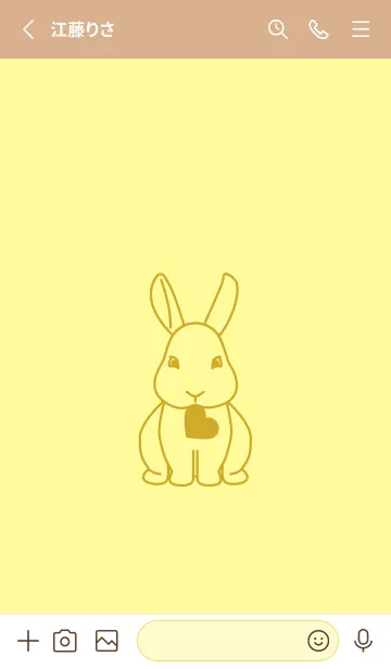 [LINE着せ替え] ウサギとハート (ライトクリーム)の画像2