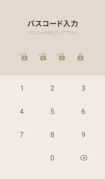 [LINE着せ替え] 超シンプル30<イエローグリーン>の画像4