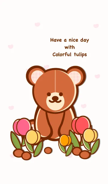 [LINE着せ替え] Tulips garden 3 :)の画像1