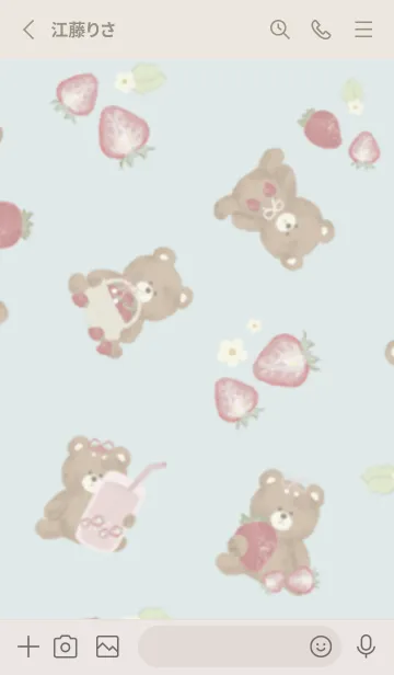 [LINE着せ替え] ふわくま いちごの画像2