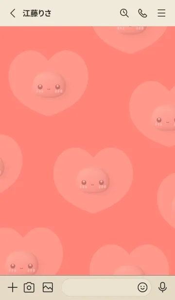 [LINE着せ替え] Mochi Mochi Valentine Heart 8の画像2