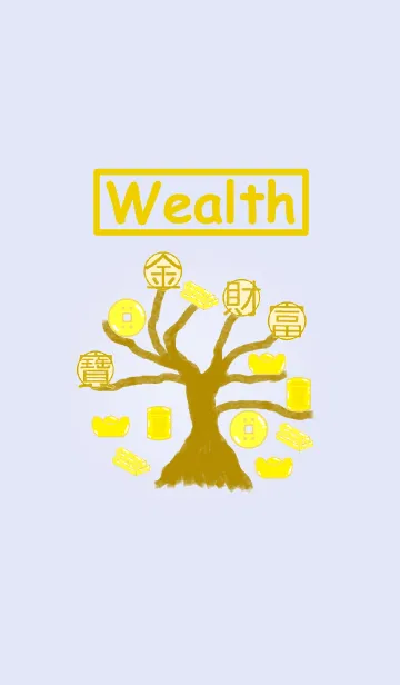 [LINE着せ替え] 富の木 ver.3 Blueの画像1