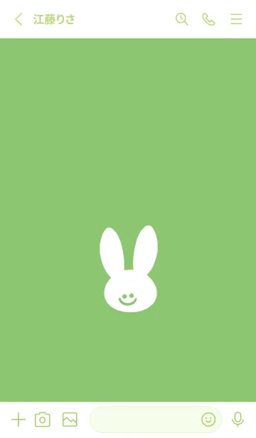 [LINE着せ替え] ホワイト ラビット 79の画像2