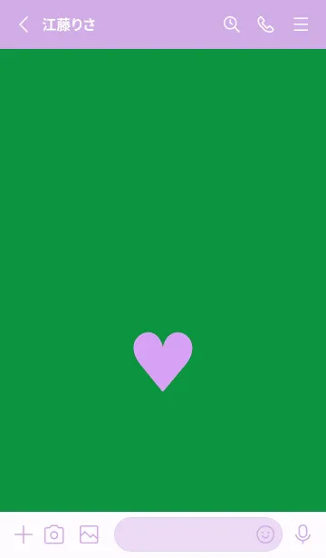 [LINE着せ替え] ハート 241の画像2