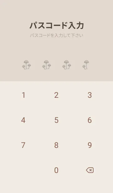 [LINE着せ替え] POISONOUS MUSHROOMS / 黒&金の画像4