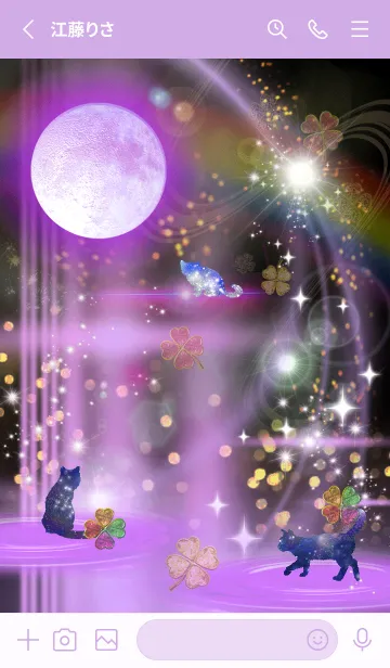 [LINE着せ替え] 運気を上げる猫と月 Pinkの画像2