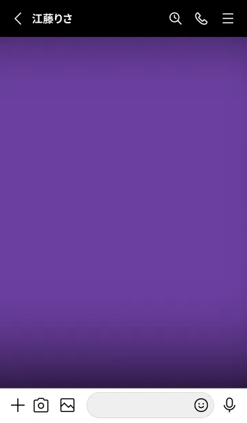 [LINE着せ替え] Royal purple And Black V.3 (JP)の画像2