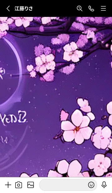 [LINE着せ替え] 月光夜桜#CE229。の画像2
