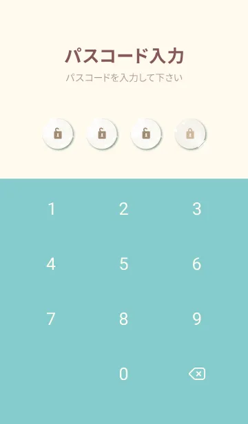 [LINE着せ替え] 白い四角3の画像4