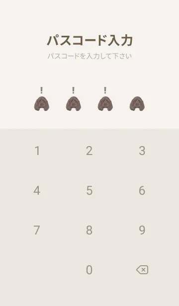 [LINE着せ替え] ICON DOG - コッカー - PASTEL PK/03の画像4