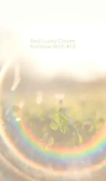 [LINE着せ替え] 四つ葉のクローバー Rainbow Arch #1-2の画像1