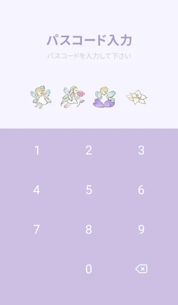 [LINE着せ替え] 見てるだけで運気アップ！”Flower Fairies'の画像4