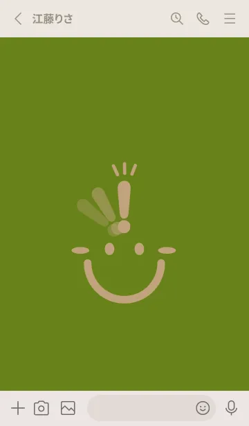 [LINE着せ替え] スマイル＆ヒラメキ 苔色の画像2