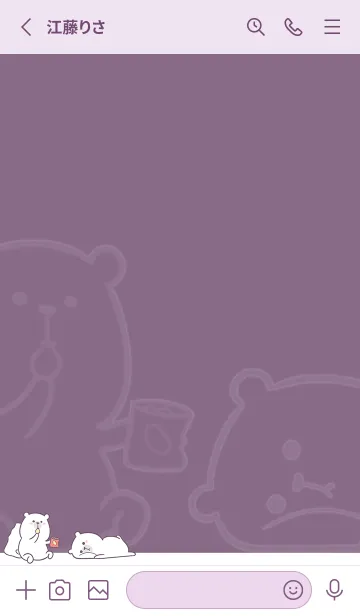 [LINE着せ替え] Here Comes Bears J-Magenta (Pur3)の画像2