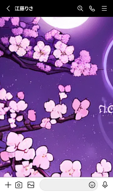 [LINE着せ替え] 月光夜桜#CE222。の画像2