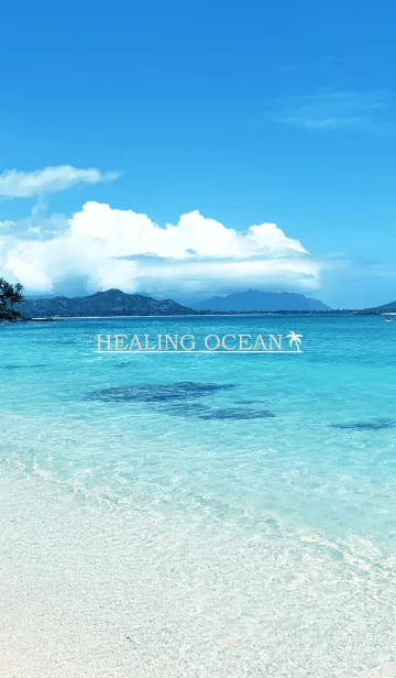 [LINE着せ替え] HEALING OCEAN 18の画像1