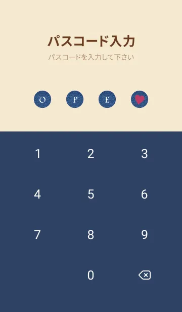 [LINE着せ替え] HAPPY SMILE DENIM HEART-MEKYM 23の画像4