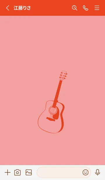 [LINE着せ替え] GUITAR COLOR 紅梅色の画像2