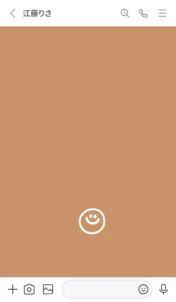 [LINE着せ替え] ミニスマイル* 052の画像2