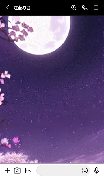 [LINE着せ替え] 月光夜桜#CE218。の画像2