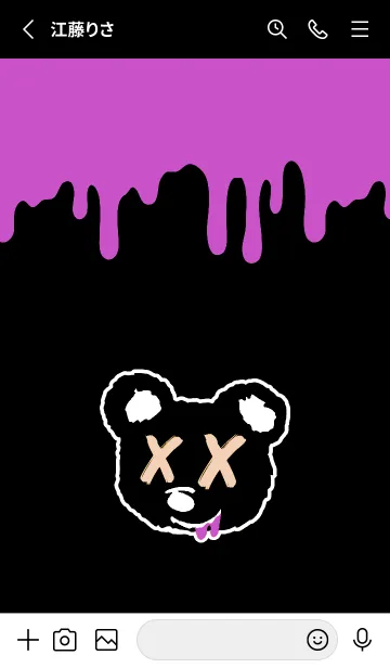 [LINE着せ替え] バッド ベア2 65の画像2