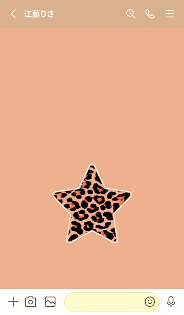 [LINE着せ替え] レオパード スター 71の画像2