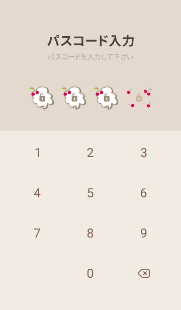 [LINE着せ替え] さくらんぼ シンプルかわいい5の画像4