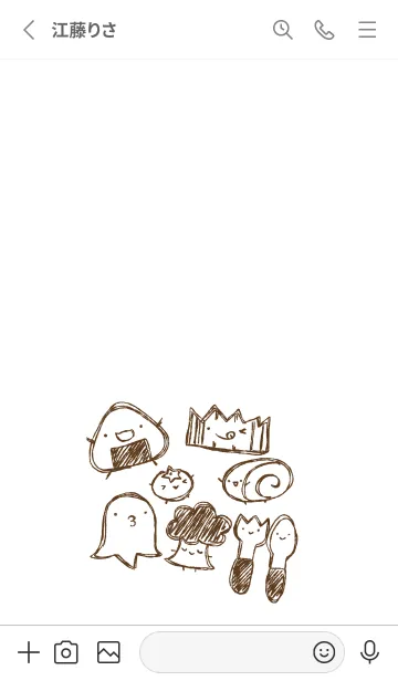 [LINE着せ替え] 落書き風お弁当のみなさんの画像2