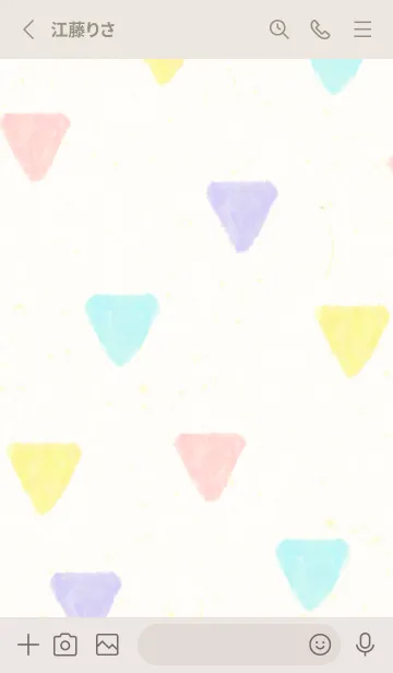 [LINE着せ替え] 水彩パステル三角11の画像2