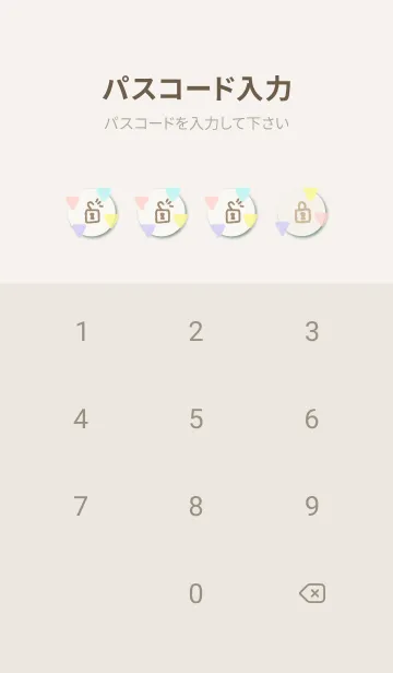 [LINE着せ替え] 水彩パステル三角11の画像4