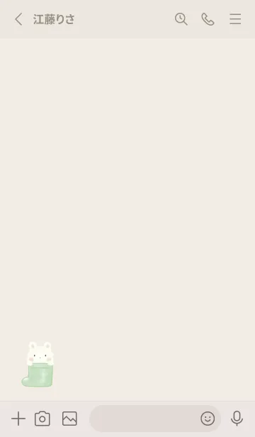 [LINE着せ替え] うさぎと長靴 -グリーン-の画像2