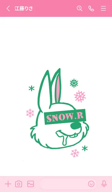 [LINE着せ替え] スノー ラビット _60の画像2