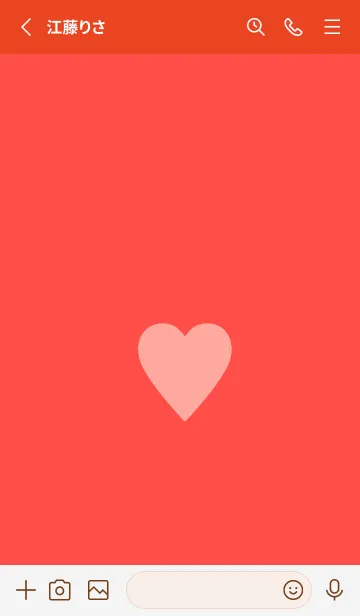 [LINE着せ替え] シンプル ハート _210の画像2