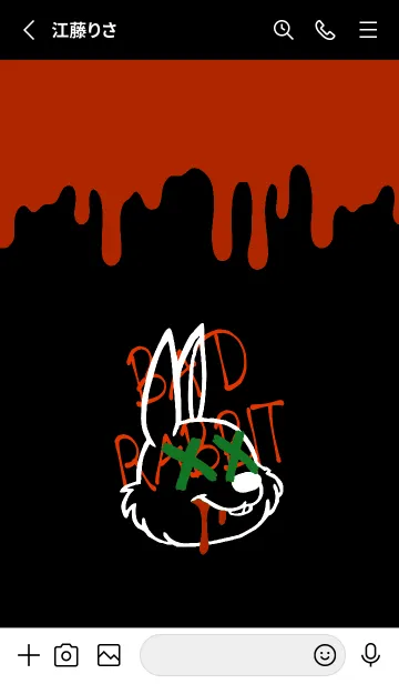 [LINE着せ替え] バッド ラビット 141の画像2