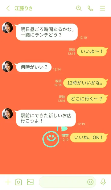 [LINE着せ替え] ミニ ラブ スマイル 212の画像3