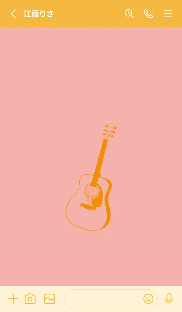 [LINE着せ替え] GUITAR COLOR 珊瑚色の画像2