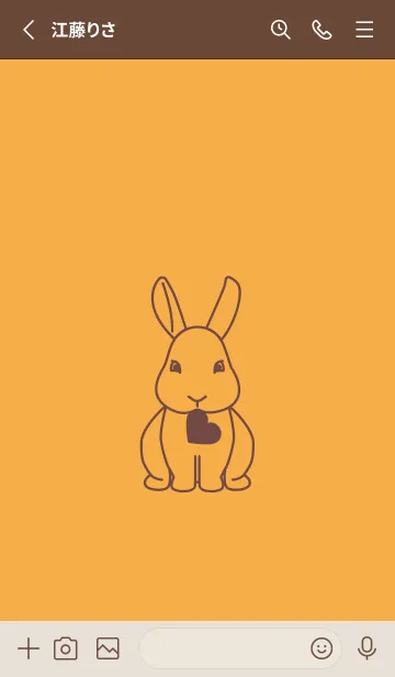 [LINE着せ替え] ウサギとハート (柑子色)の画像2