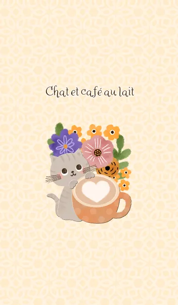 [LINE着せ替え] 猫とカフェオレ♡chat et café au laitの画像1