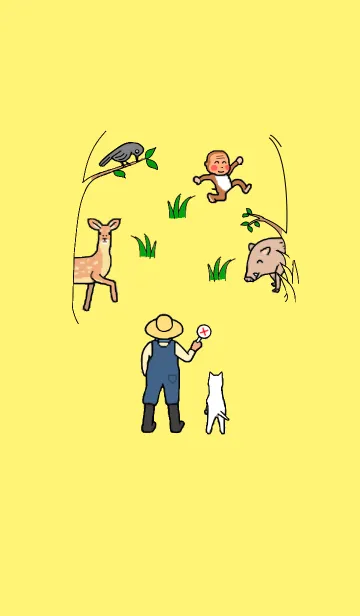 [LINE着せ替え] オー農 ！の画像1