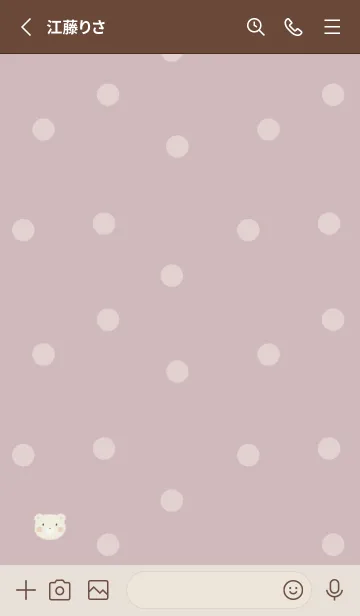 [LINE着せ替え] ふわふわくま -くすみピンク- ドット MIの画像2