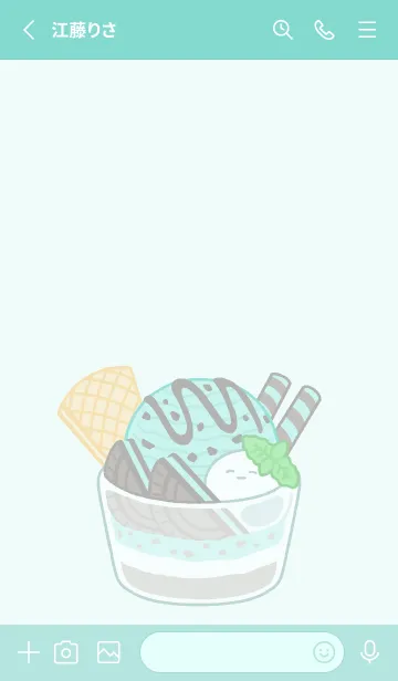 [LINE着せ替え] Just a mochi 3の画像2