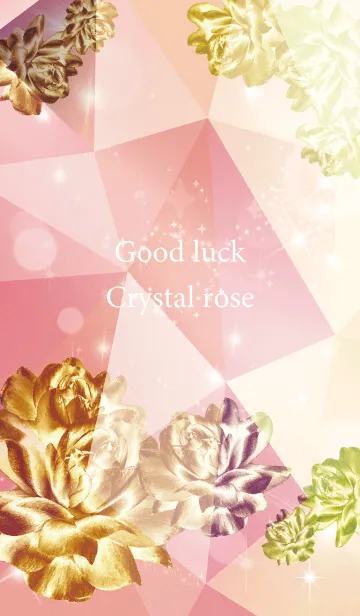 [LINE着せ替え] ベージュ ピンク : 運気のクリスタルローズの画像1