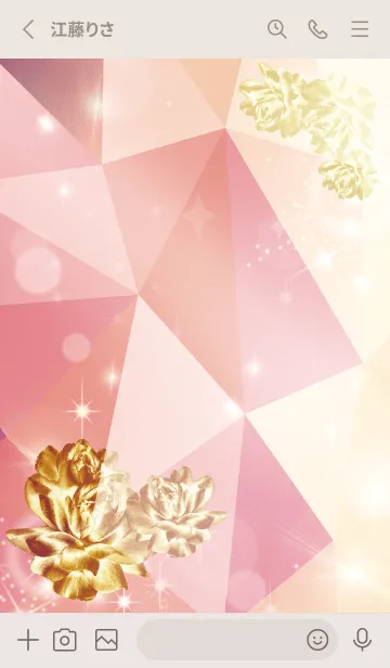 [LINE着せ替え] ベージュ ピンク : 運気のクリスタルローズの画像2
