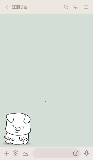 [LINE着せ替え] I am a Pig.の画像2