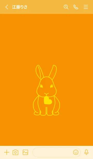 [LINE着せ替え] ウサギとハート (ゴールデンオレンジ)の画像2