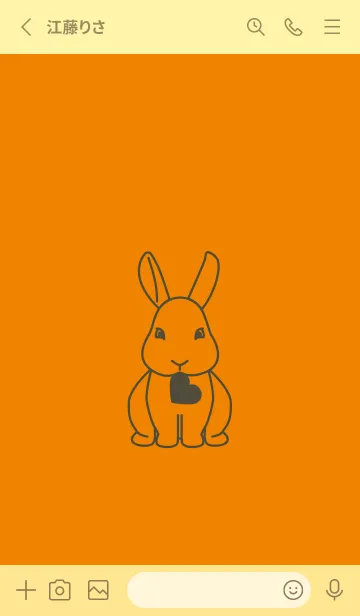 [LINE着せ替え] ウサギとハート (蜜柑色)の画像2