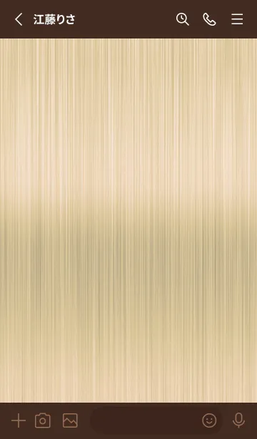 [LINE着せ替え] ザ メタル _169の画像2