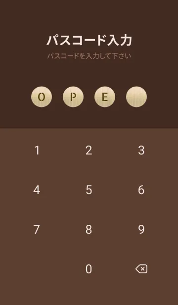 [LINE着せ替え] ザ メタル _169の画像4