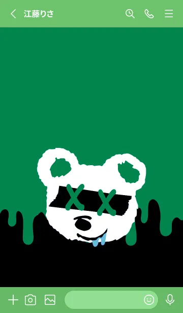 [LINE着せ替え] バッド べア 130の画像2