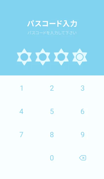 [LINE着せ替え] blue color S18の画像4